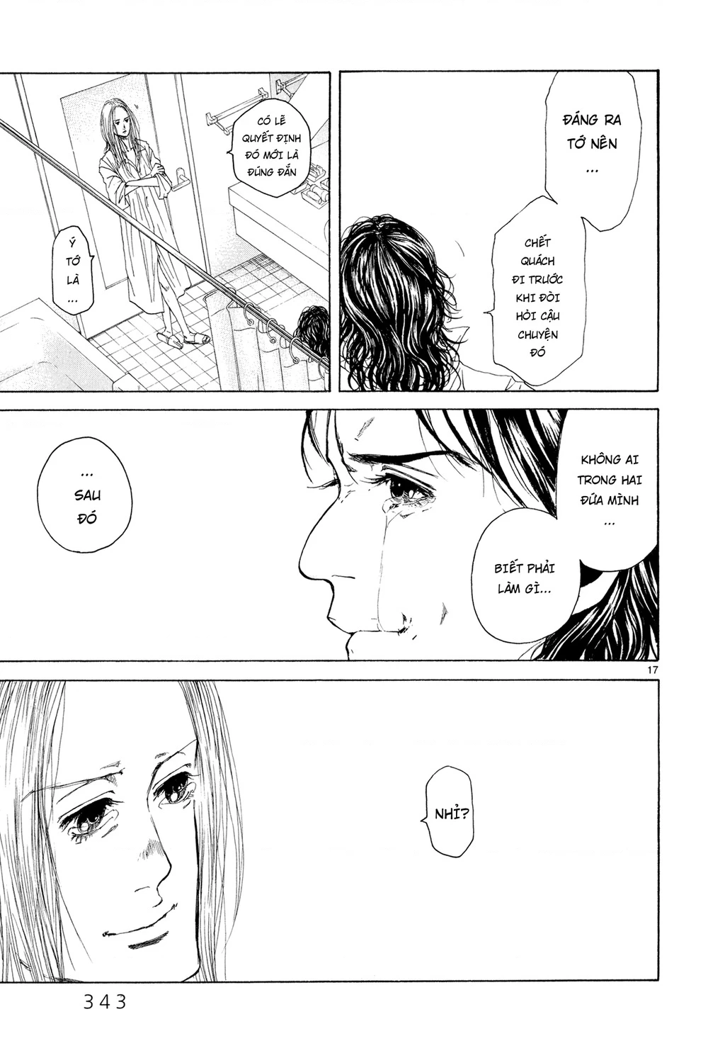 Gunjou Chapter 7 - 16