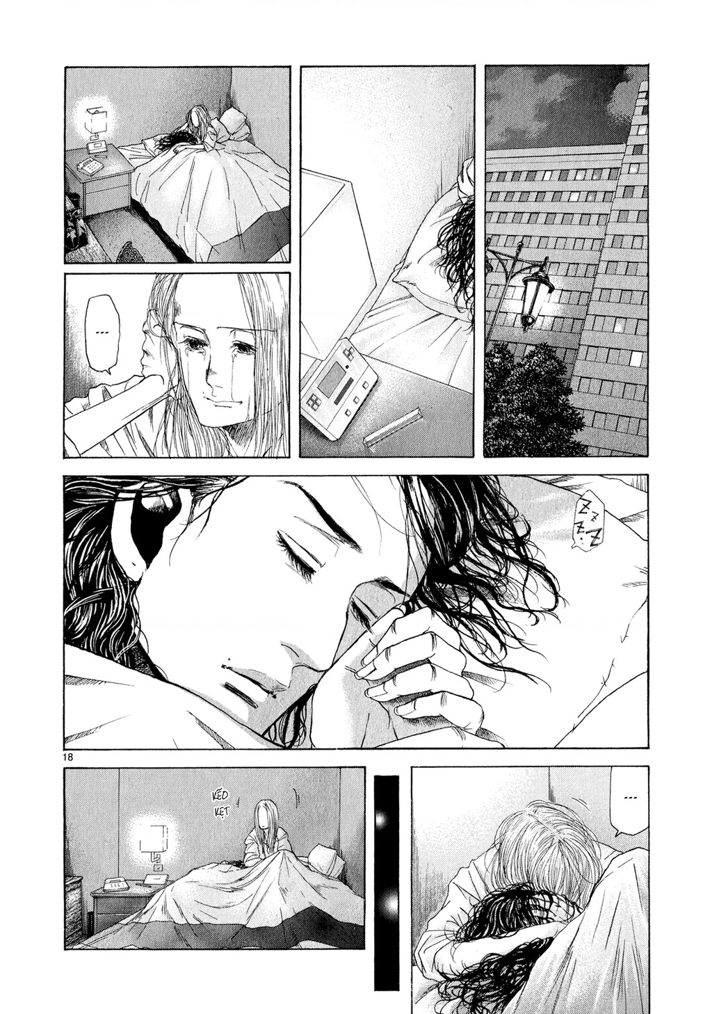 Gunjou Chapter 7 - 17