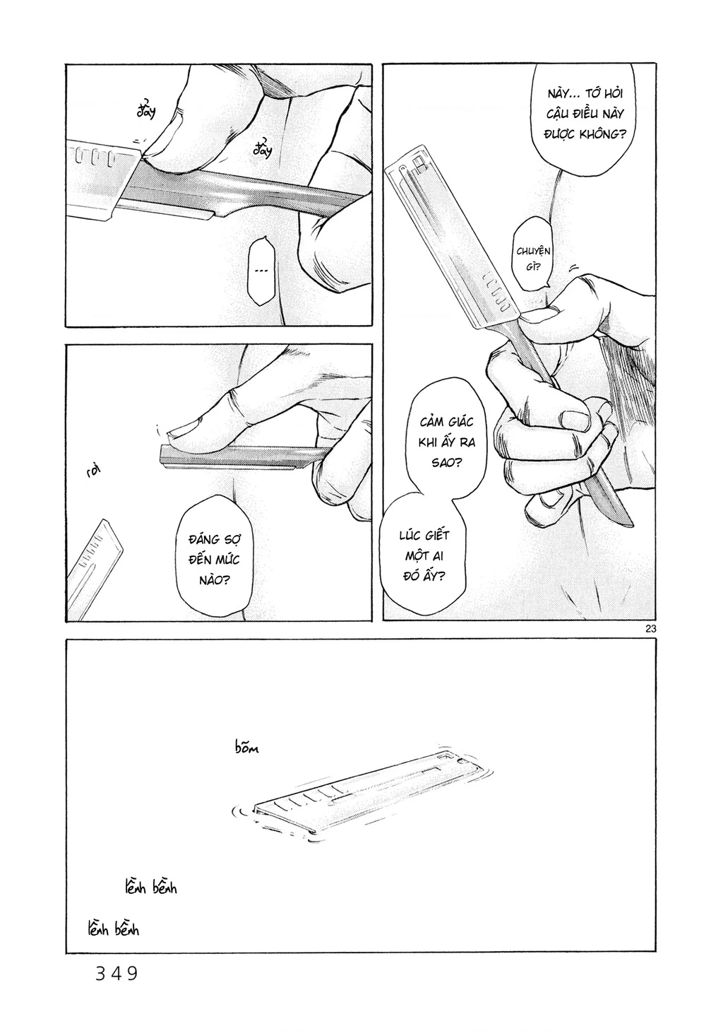 Gunjou Chapter 7 - 22