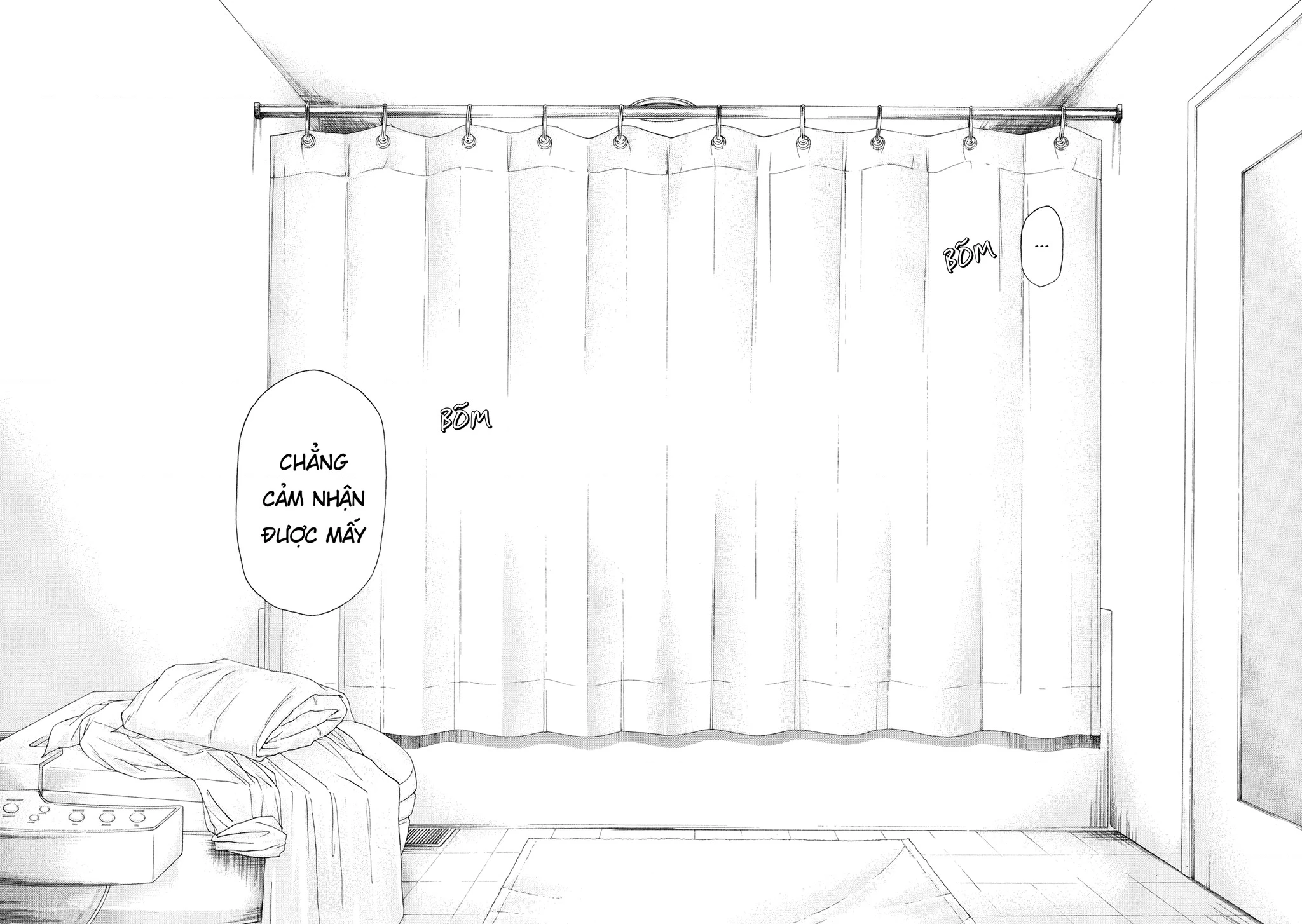 Gunjou Chapter 7 - 23