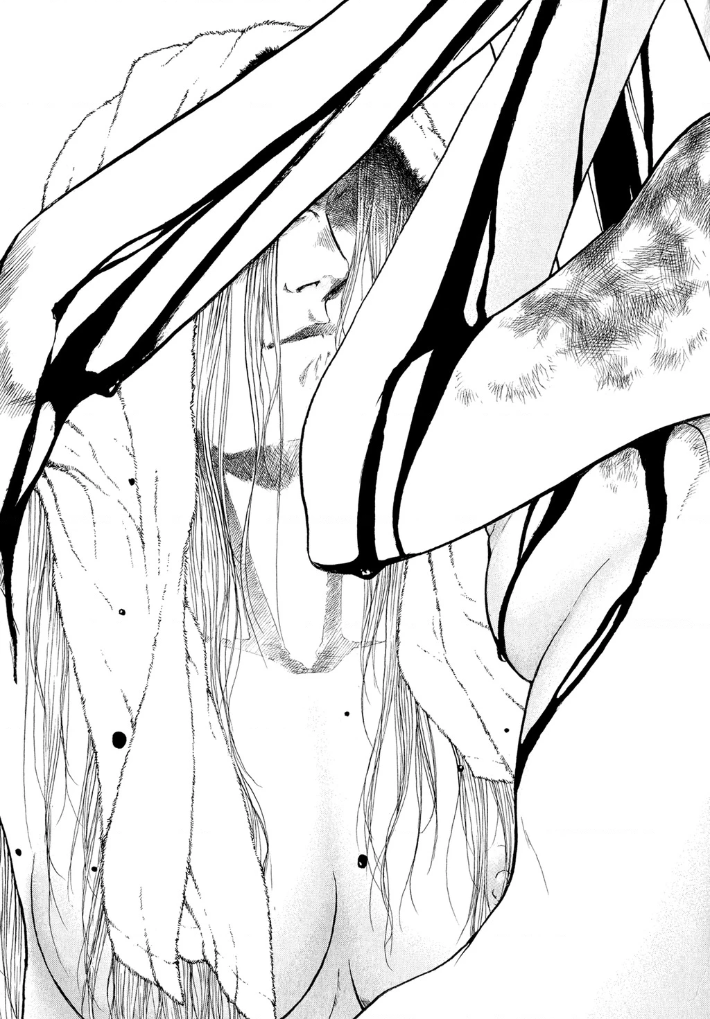 Gunjou Chapter 7 - 26