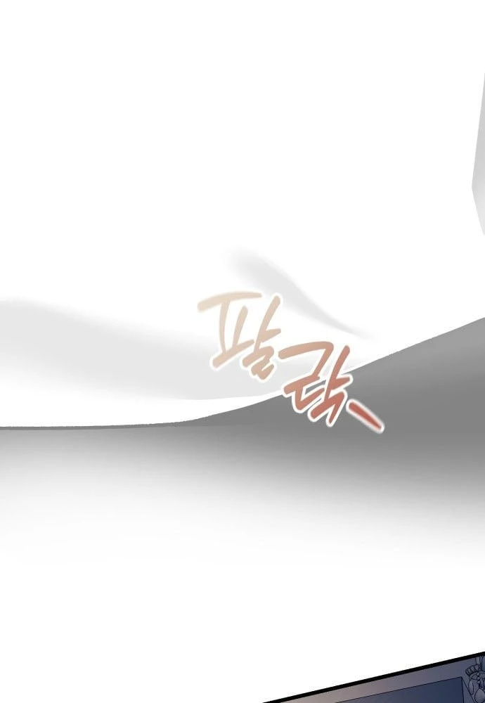 Lãnh Chúa Dị Giới Nuôi Cả Lục Địa Bằng Cơm Nhà Làm Chapter 1 - 2