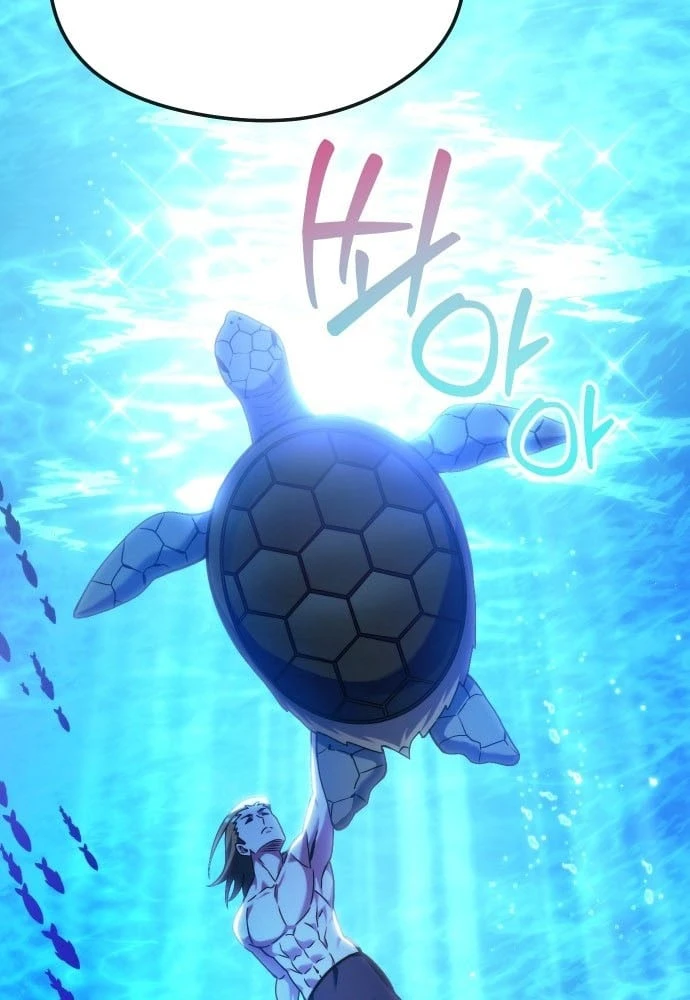 Lãnh Chúa Dị Giới Nuôi Cả Lục Địa Bằng Cơm Nhà Làm Chapter 1 - 15