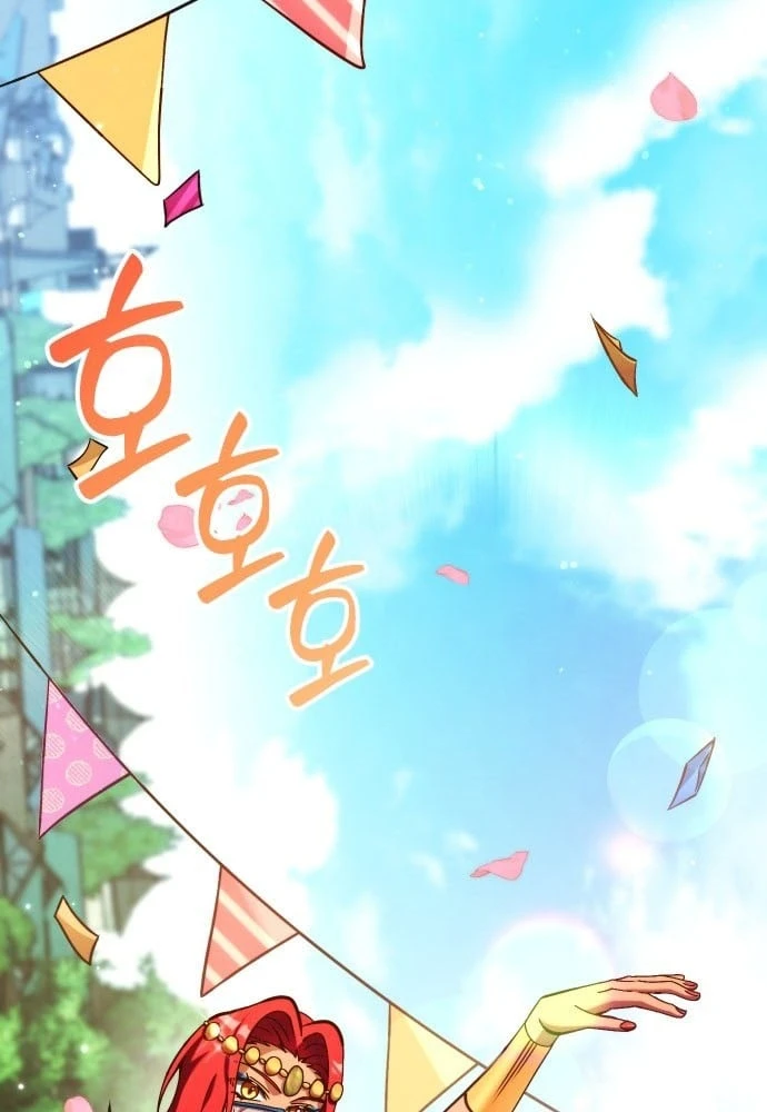 Lãnh Chúa Dị Giới Nuôi Cả Lục Địa Bằng Cơm Nhà Làm Chapter 1 - 29