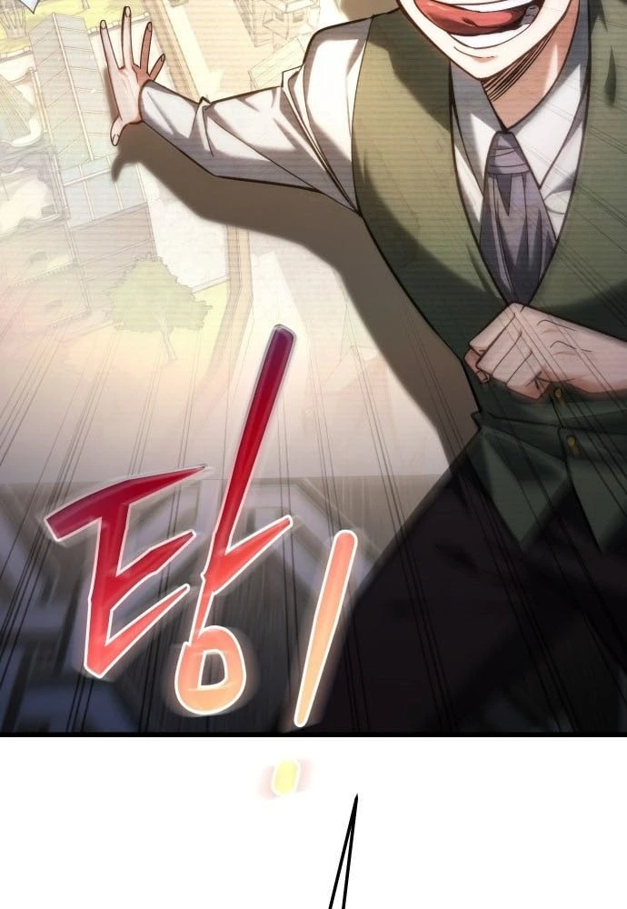 Lãnh Chúa Dị Giới Nuôi Cả Lục Địa Bằng Cơm Nhà Làm Chapter 1 - 36