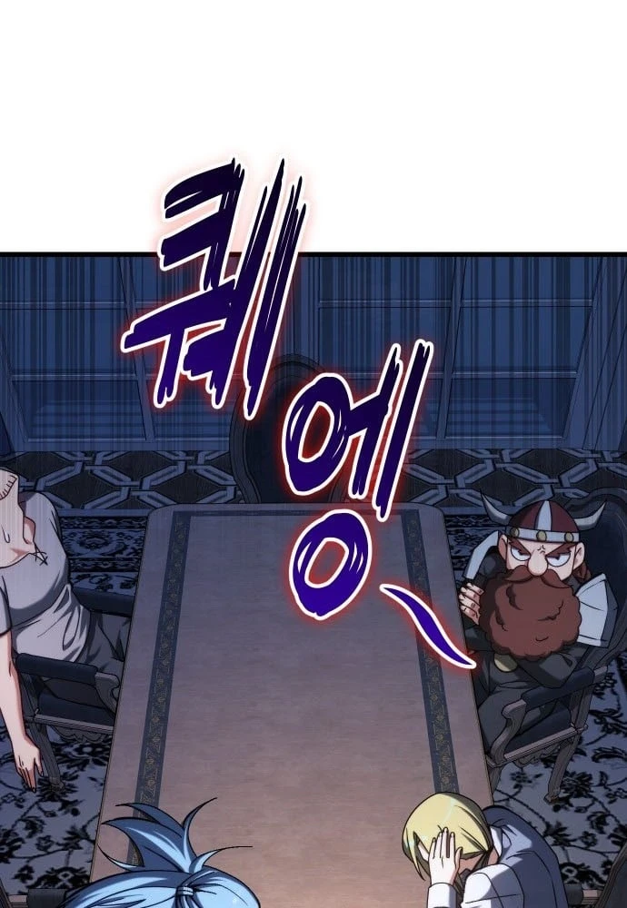 Lãnh Chúa Dị Giới Nuôi Cả Lục Địa Bằng Cơm Nhà Làm Chapter 1 - 38