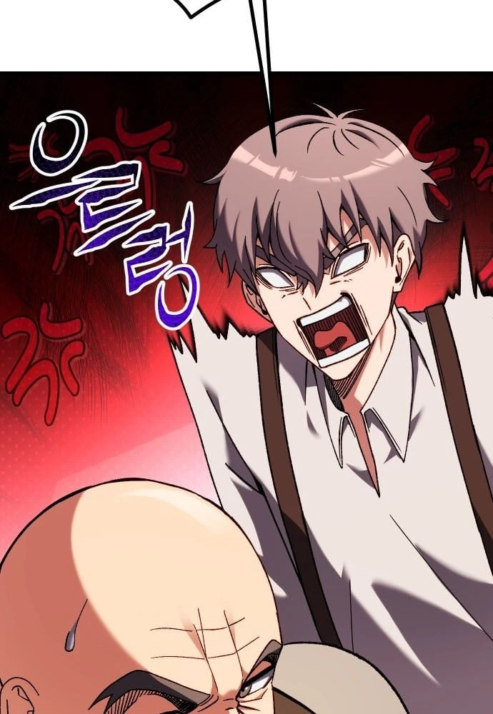 Lãnh Chúa Dị Giới Nuôi Cả Lục Địa Bằng Cơm Nhà Làm Chapter 1 - 143