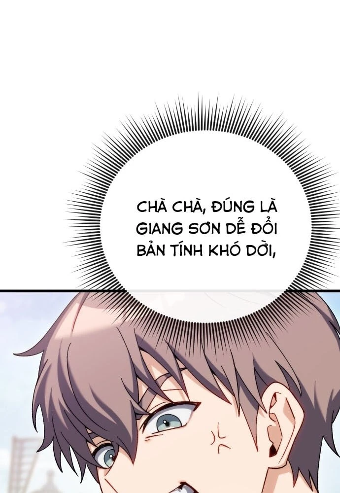 Lãnh Chúa Dị Giới Nuôi Cả Lục Địa Bằng Cơm Nhà Làm Chapter 1 - 145