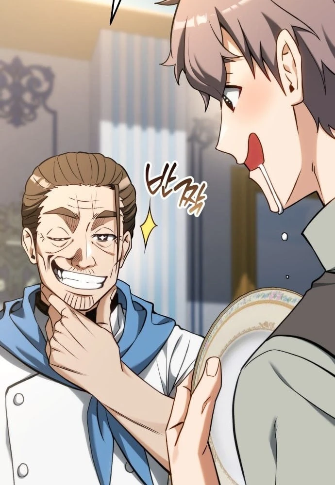 Lãnh Chúa Dị Giới Nuôi Cả Lục Địa Bằng Cơm Nhà Làm Chapter 1 - 220