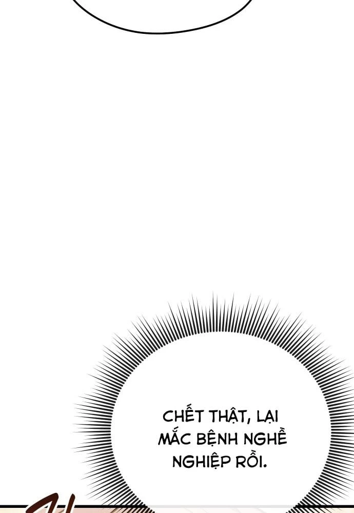 Lãnh Chúa Dị Giới Nuôi Cả Lục Địa Bằng Cơm Nhà Làm Chapter 1 - 252