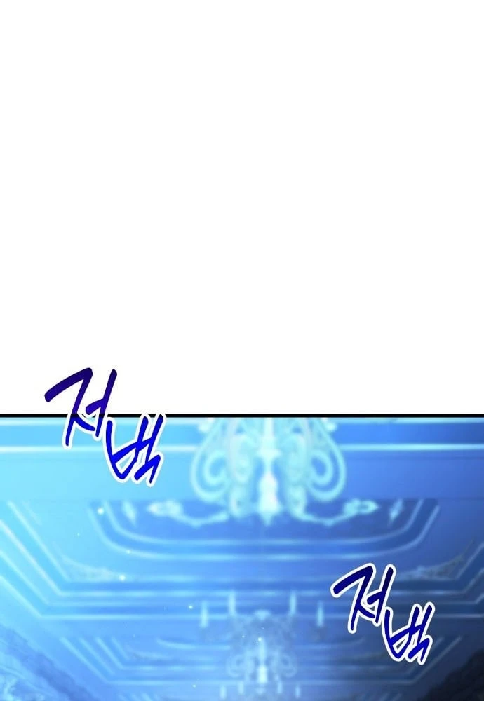 Lãnh Chúa Dị Giới Nuôi Cả Lục Địa Bằng Cơm Nhà Làm Chapter 1 - 255