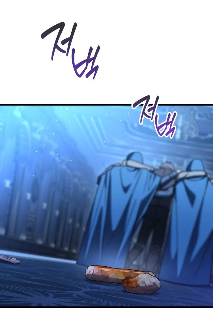 Lãnh Chúa Dị Giới Nuôi Cả Lục Địa Bằng Cơm Nhà Làm Chapter 1 - 268