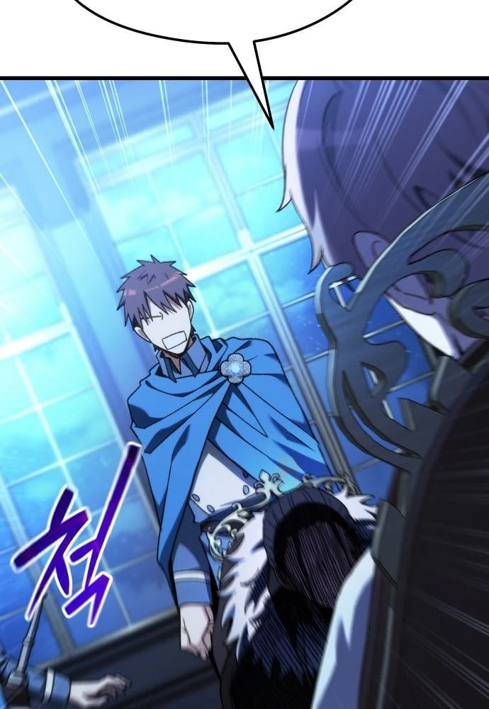 Lãnh Chúa Dị Giới Nuôi Cả Lục Địa Bằng Cơm Nhà Làm Chapter 1 - 283