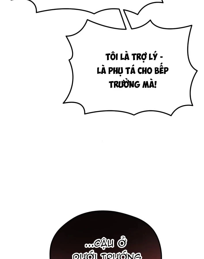 Lãnh Chúa Dị Giới Nuôi Cả Lục Địa Bằng Cơm Nhà Làm Chapter 2 - 162