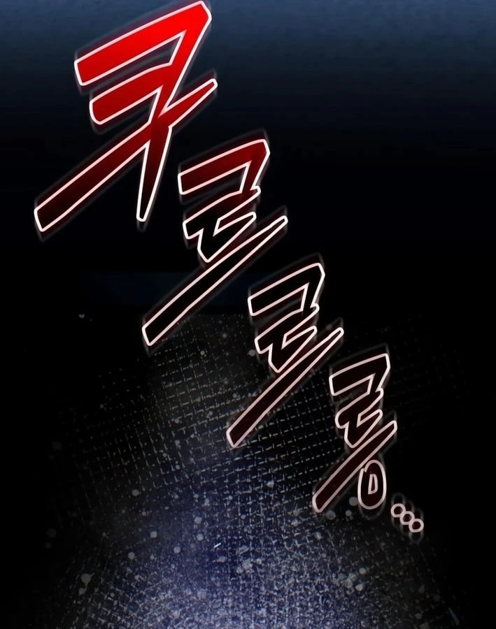 Lãnh Chúa Dị Giới Nuôi Cả Lục Địa Bằng Cơm Nhà Làm Chapter 2 - 232