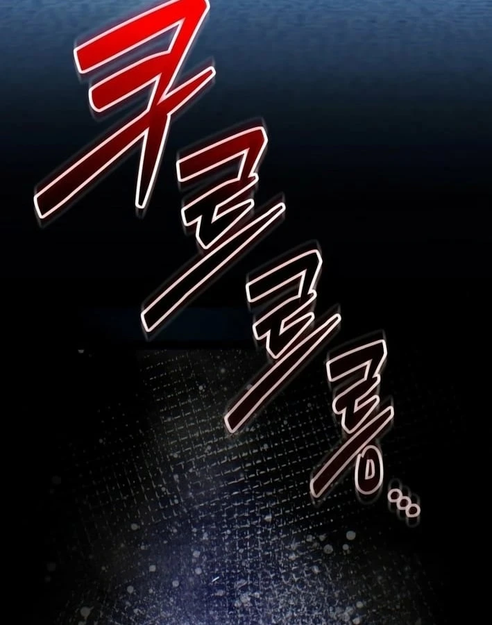 Lãnh Chúa Dị Giới Nuôi Cả Lục Địa Bằng Cơm Nhà Làm Chapter 3 - 7