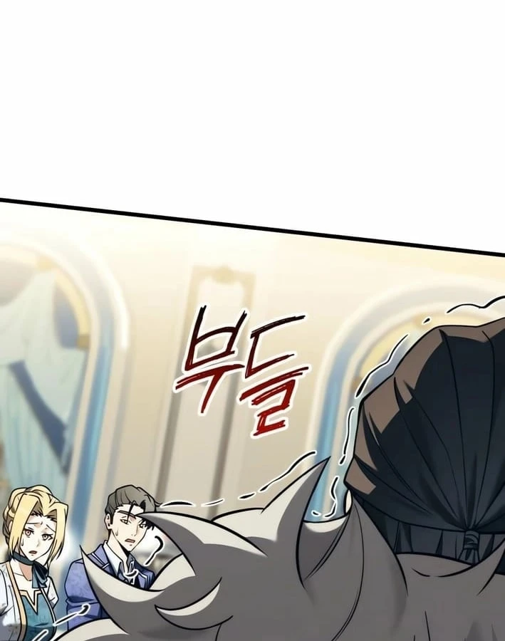 Lãnh Chúa Dị Giới Nuôi Cả Lục Địa Bằng Cơm Nhà Làm Chapter 3 - 81