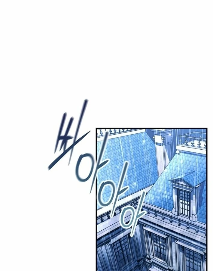 Lãnh Chúa Dị Giới Nuôi Cả Lục Địa Bằng Cơm Nhà Làm Chapter 3 - 111