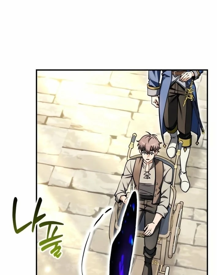 Lãnh Chúa Dị Giới Nuôi Cả Lục Địa Bằng Cơm Nhà Làm Chapter 3 - 157