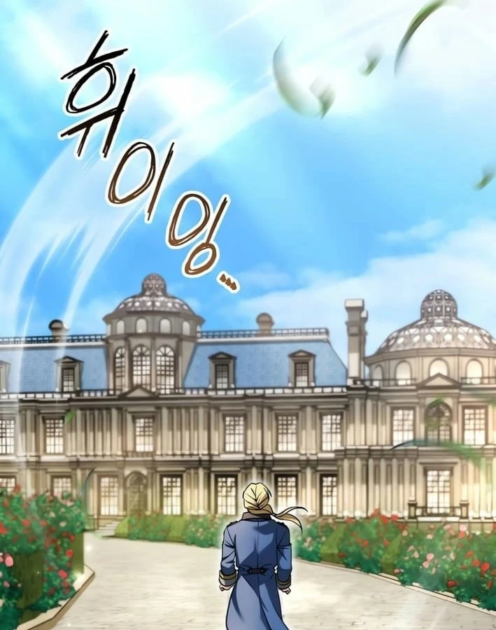 Lãnh Chúa Dị Giới Nuôi Cả Lục Địa Bằng Cơm Nhà Làm Chapter 3 - 186