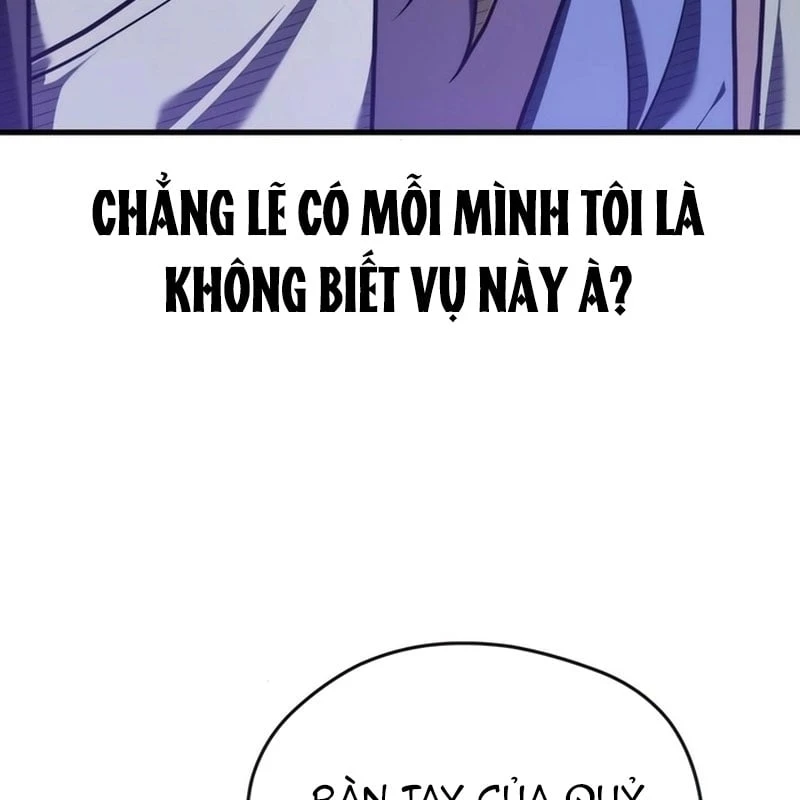 Lãnh Chúa Dị Giới Nuôi Cả Lục Địa Bằng Cơm Nhà Làm Chapter 4 - 23