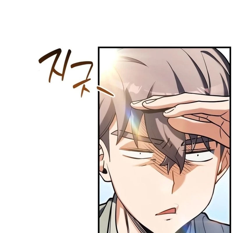 Lãnh Chúa Dị Giới Nuôi Cả Lục Địa Bằng Cơm Nhà Làm Chapter 4 - 63