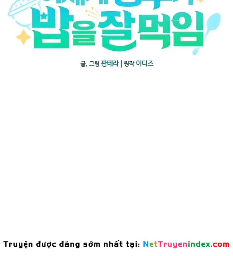 Lãnh Chúa Dị Giới Nuôi Cả Lục Địa Bằng Cơm Nhà Làm Chapter 5 - 70