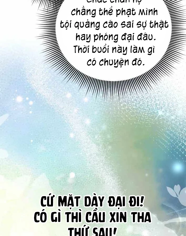 Lãnh Chúa Dị Giới Nuôi Cả Lục Địa Bằng Cơm Nhà Làm Chapter 6 - 6