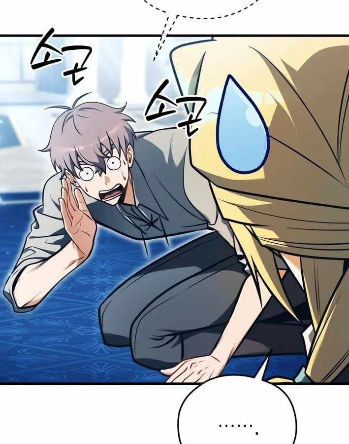 Lãnh Chúa Dị Giới Nuôi Cả Lục Địa Bằng Cơm Nhà Làm Chapter 6 - 14