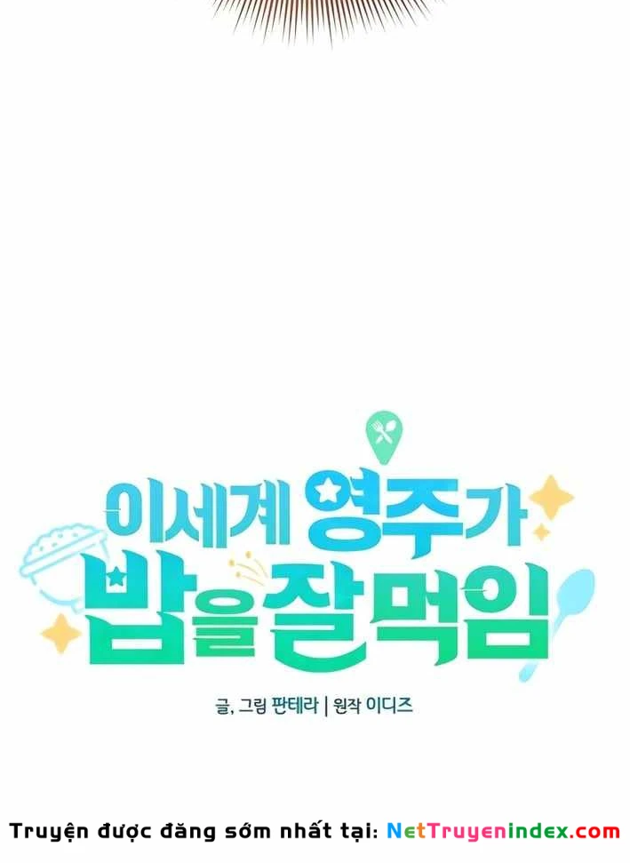 Lãnh Chúa Dị Giới Nuôi Cả Lục Địa Bằng Cơm Nhà Làm Chapter 6 - 32