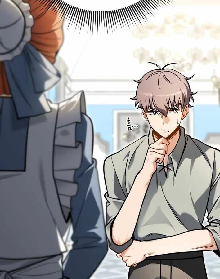 Lãnh Chúa Dị Giới Nuôi Cả Lục Địa Bằng Cơm Nhà Làm Chapter 6 - 45