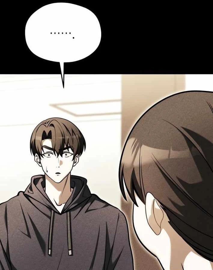 Lãnh Chúa Dị Giới Nuôi Cả Lục Địa Bằng Cơm Nhà Làm Chapter 6 - 52