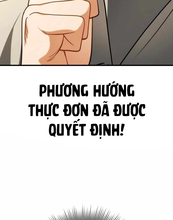 Lãnh Chúa Dị Giới Nuôi Cả Lục Địa Bằng Cơm Nhà Làm Chapter 6 - 127