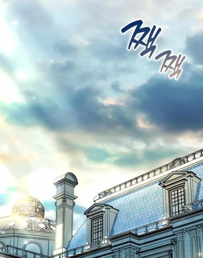 Lãnh Chúa Dị Giới Nuôi Cả Lục Địa Bằng Cơm Nhà Làm Chapter 6 - 129