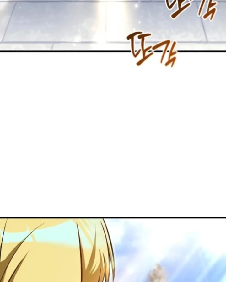 Lãnh Chúa Dị Giới Nuôi Cả Lục Địa Bằng Cơm Nhà Làm Chapter 7 - 73