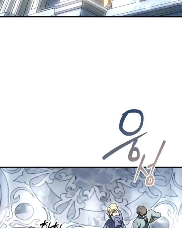 Lãnh Chúa Dị Giới Nuôi Cả Lục Địa Bằng Cơm Nhà Làm Chapter 7 - 105