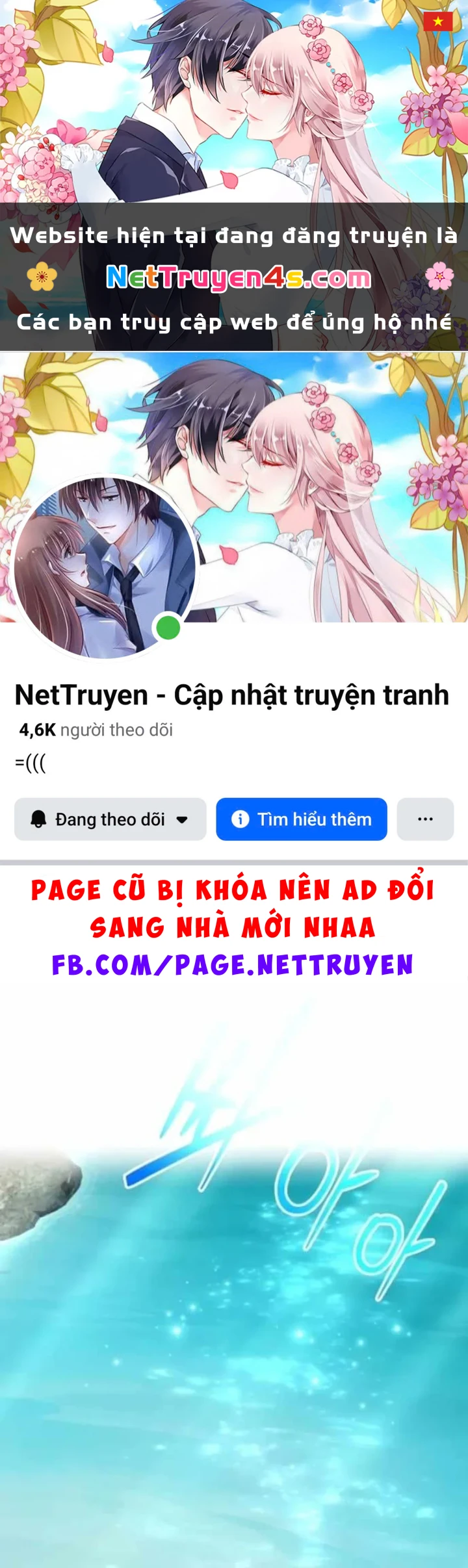 Lãnh Chúa Dị Giới Nuôi Cả Lục Địa Bằng Cơm Nhà Làm Chapter 8 - 1