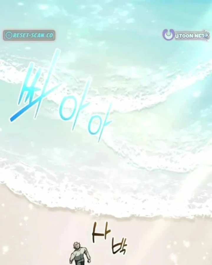 Lãnh Chúa Dị Giới Nuôi Cả Lục Địa Bằng Cơm Nhà Làm Chapter 8 - 2