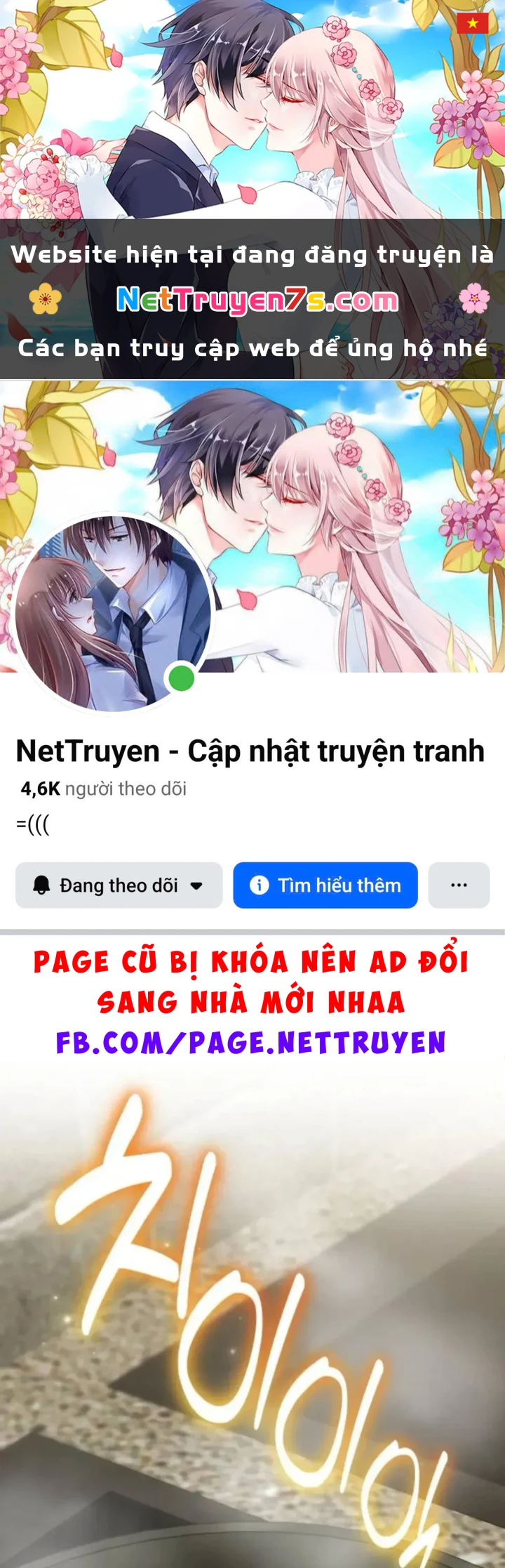 Lãnh Chúa Dị Giới Nuôi Cả Lục Địa Bằng Cơm Nhà Làm Chapter 9 - 1