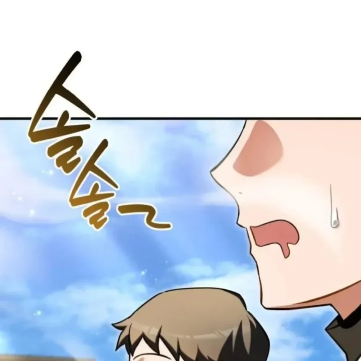 Lãnh Chúa Dị Giới Nuôi Cả Lục Địa Bằng Cơm Nhà Làm Chapter 9 - 26