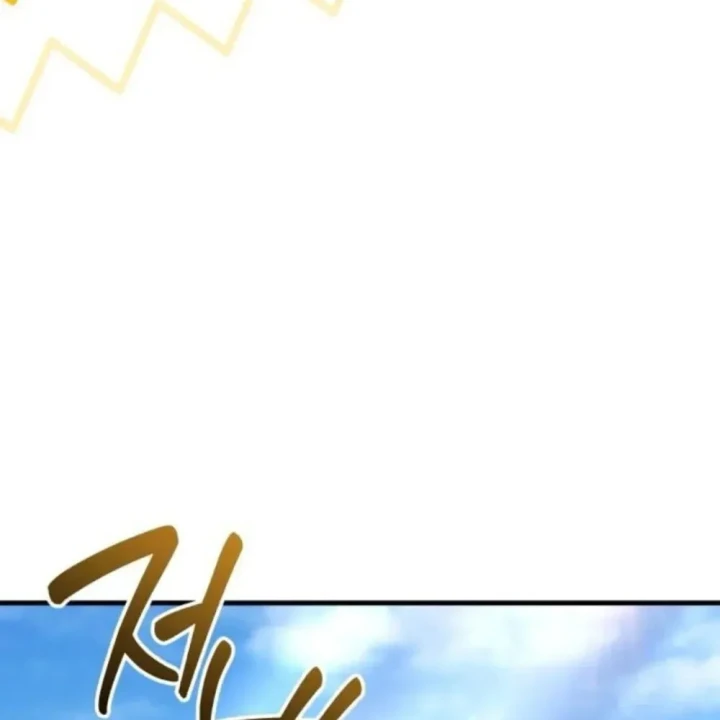 Lãnh Chúa Dị Giới Nuôi Cả Lục Địa Bằng Cơm Nhà Làm Chapter 9 - 38