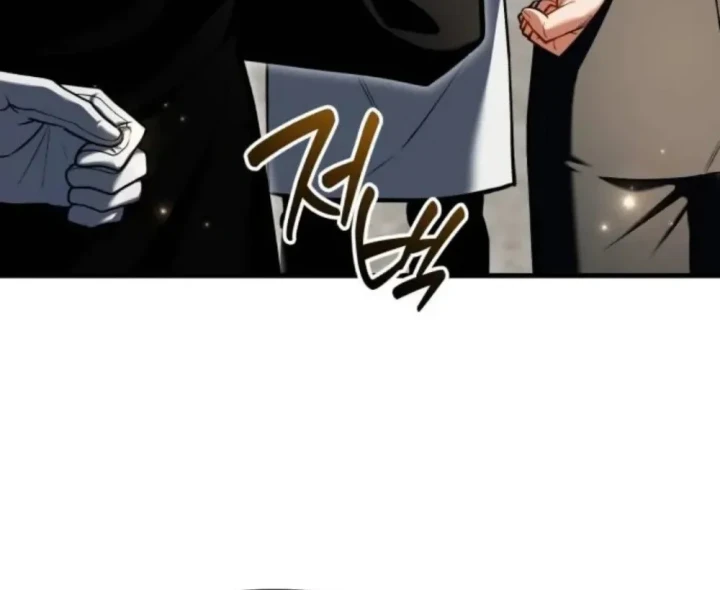 Lãnh Chúa Dị Giới Nuôi Cả Lục Địa Bằng Cơm Nhà Làm Chapter 9 - 117