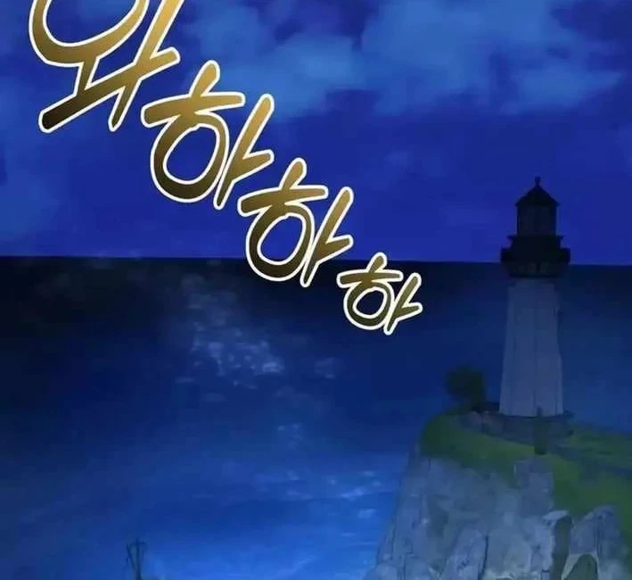 Lãnh Chúa Dị Giới Nuôi Cả Lục Địa Bằng Cơm Nhà Làm Chapter 10 - 60