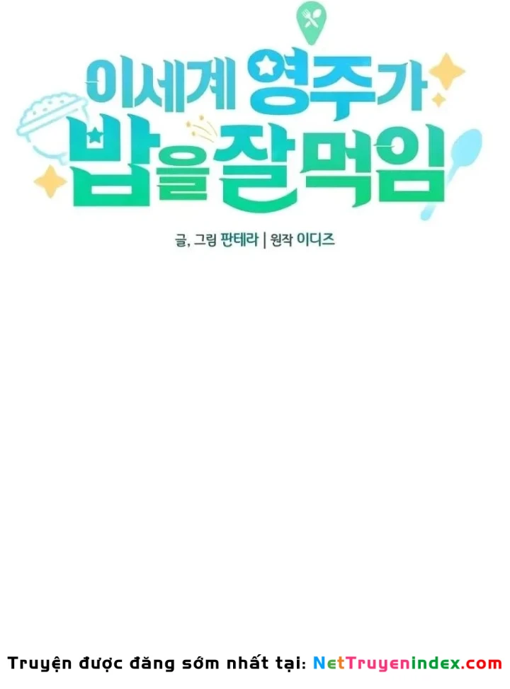 Lãnh Chúa Dị Giới Nuôi Cả Lục Địa Bằng Cơm Nhà Làm Chapter 11 - 16