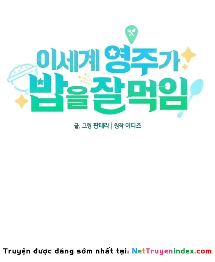 Lãnh Chúa Dị Giới Nuôi Cả Lục Địa Bằng Cơm Nhà Làm Chapter 12 - 37