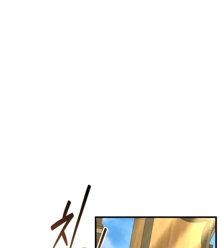 Lãnh Chúa Dị Giới Nuôi Cả Lục Địa Bằng Cơm Nhà Làm Chapter 12 - 90