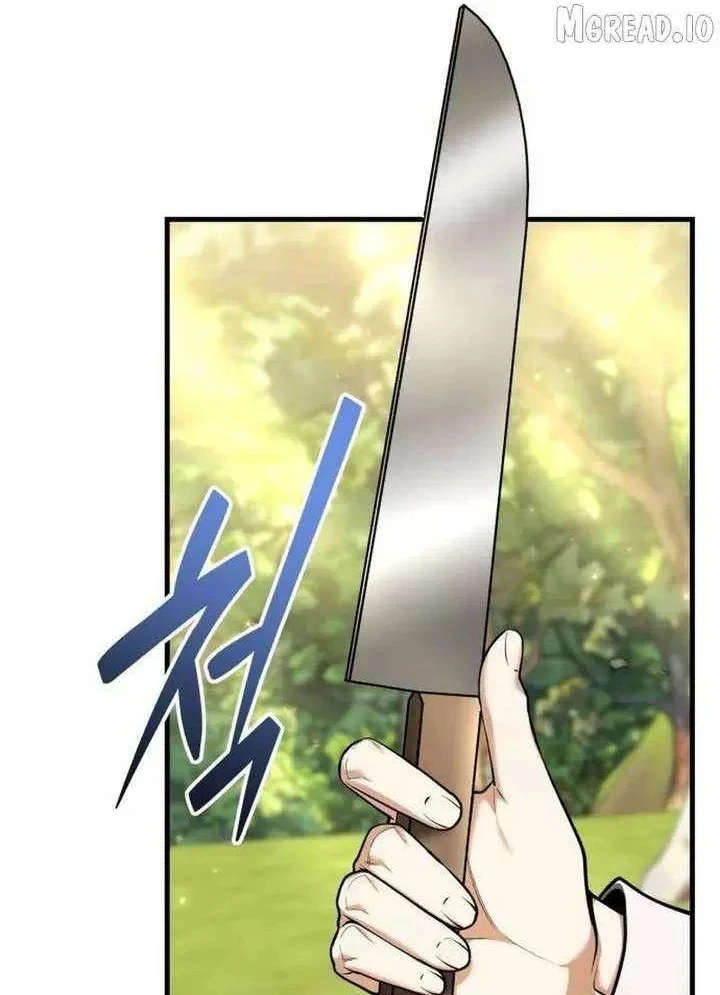 Lãnh Chúa Dị Giới Nuôi Cả Lục Địa Bằng Cơm Nhà Làm Chapter 13 - 58