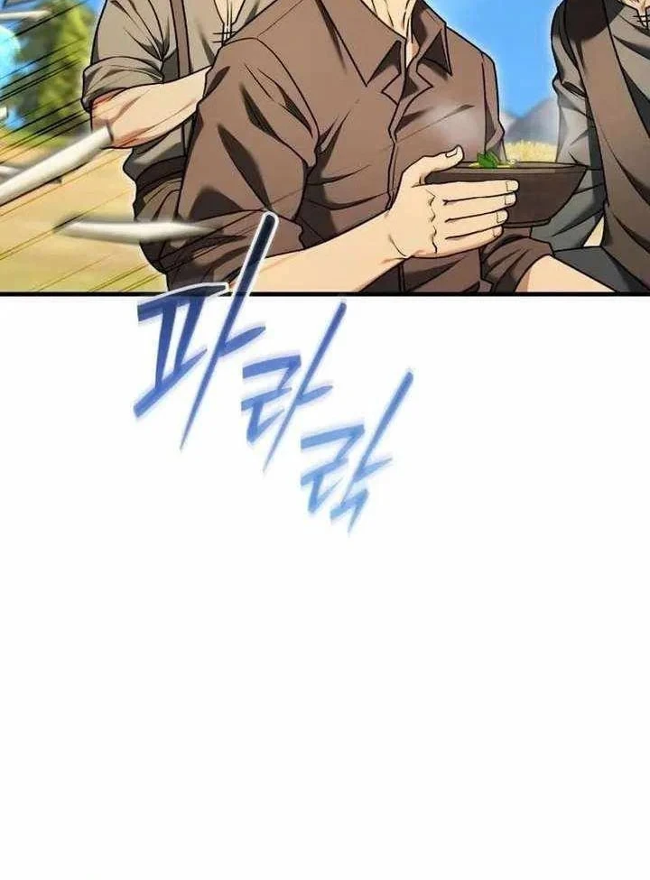 Lãnh Chúa Dị Giới Nuôi Cả Lục Địa Bằng Cơm Nhà Làm Chapter 13 - 63