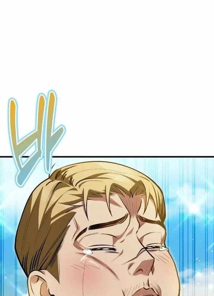 Lãnh Chúa Dị Giới Nuôi Cả Lục Địa Bằng Cơm Nhà Làm Chapter 13 - 79