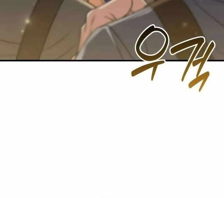 Lãnh Chúa Dị Giới Nuôi Cả Lục Địa Bằng Cơm Nhà Làm Chapter 13 - 83